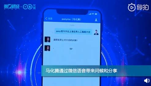 巴菲特再捐贈29億美元，我和巴菲特的貧富差距又縮小了(圖4)