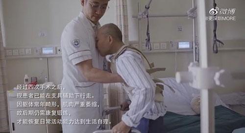 身體被敲斷4次的折疊人出院,打開折疊人生(圖14) 身體被敲斷4次的折疊人出院,打開折疊人生(圖14)