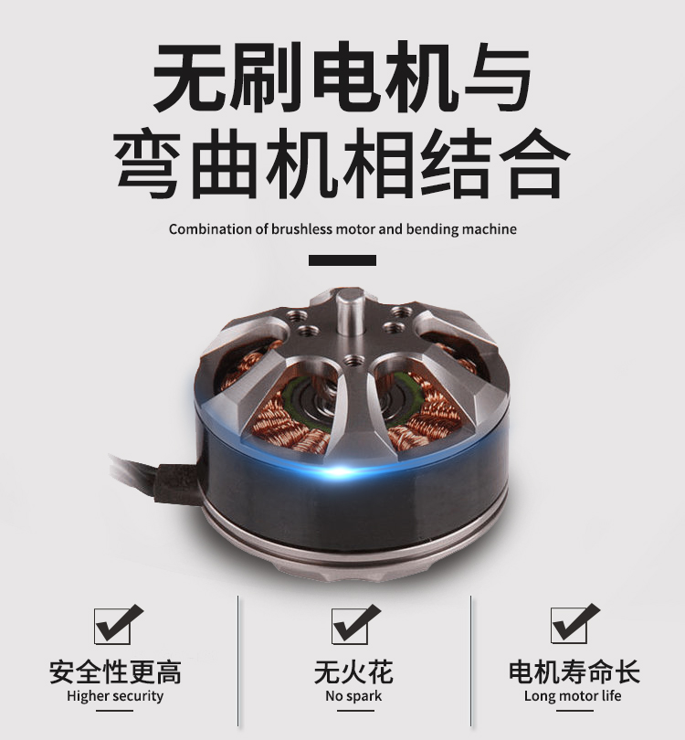 單人手提式鋼筋調直彎曲一體機好在哪里？(圖9)