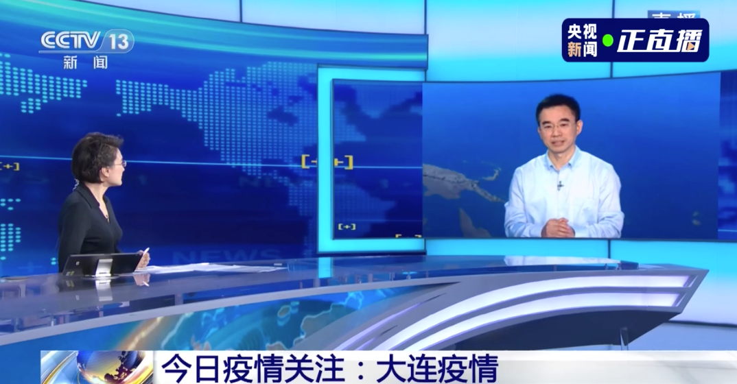 連續兩天超100例！大連幼兒園全部暫停入園，武漢北京大連疫情發現同一問題(圖3)