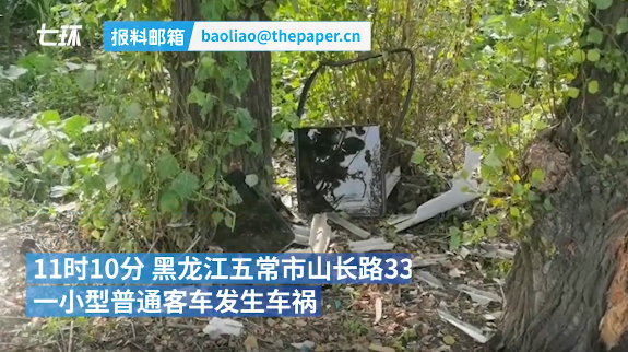 黑龍江五常一小客車發生事故致9死6傷，網友熱議：操作不當是主因，不超載也會造成悲