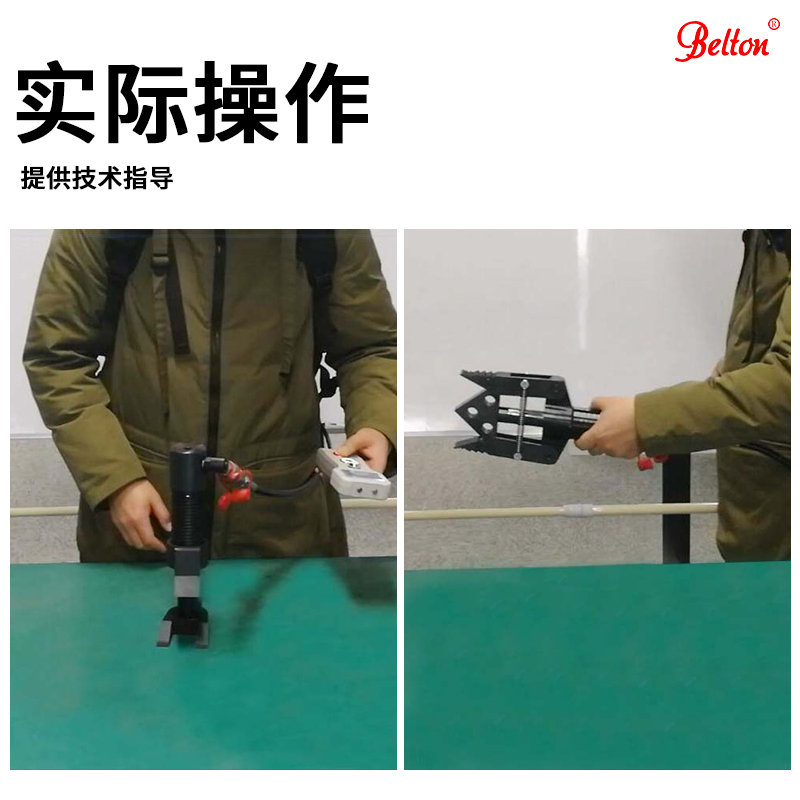 應(yīng)急救援單兵背負(fù)式電動(dòng)液壓破拆工具EHK-5A(圖6)