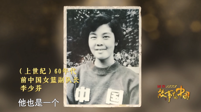 可愛！鐘南山被催睡覺和妻子討價還價：鐘快了，再玩5分鐘(圖9)