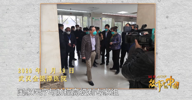 可愛！鐘南山被催睡覺和妻子討價還價：鐘快了，再玩5分鐘(圖15)