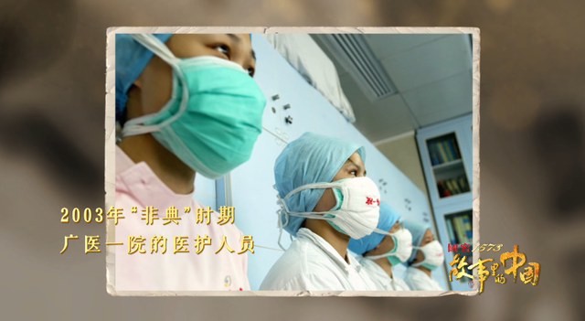 可愛！鐘南山被催睡覺和妻子討價還價：鐘快了，再玩5分鐘(圖19)