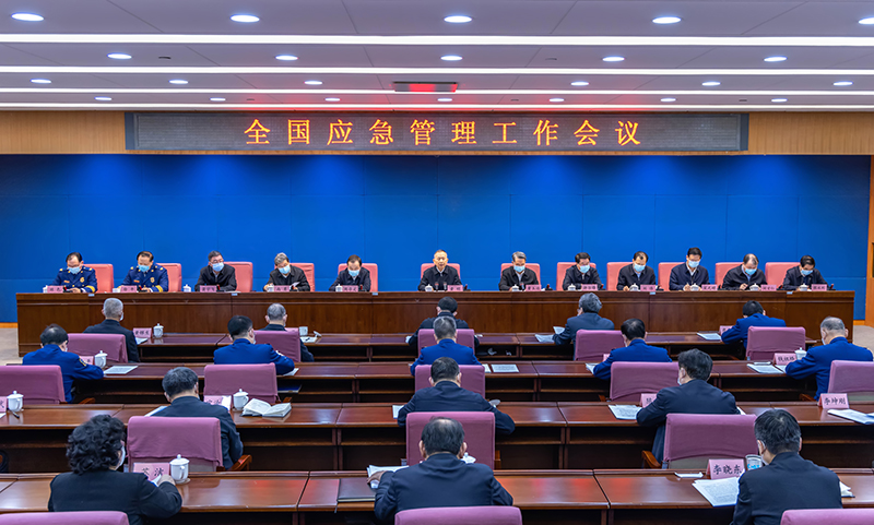 這份“清單”，與你我的安全感息息相關(guān)